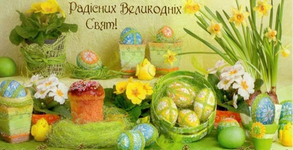 04038gxc-8834-940x481.png