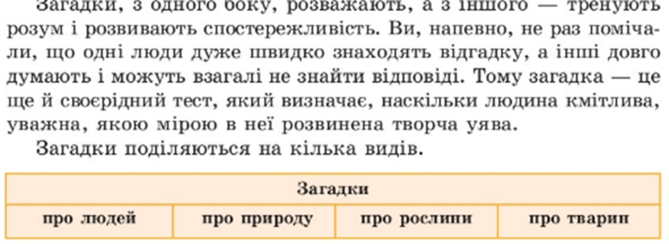 04038h3d-b0ef-940x344.png