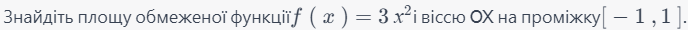 04038h85-7bc8-688x30.png