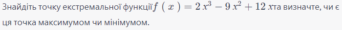 04038h8j-f2db-700x62.png