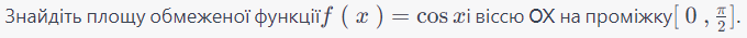 04038h8v-e9b2-680x35.png