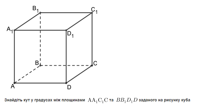 04038hbr-e1f2-681x374.png