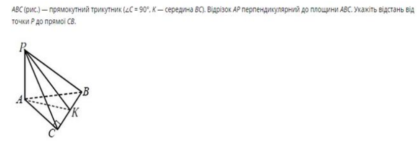 04038hdh-c6b2-828x288.png