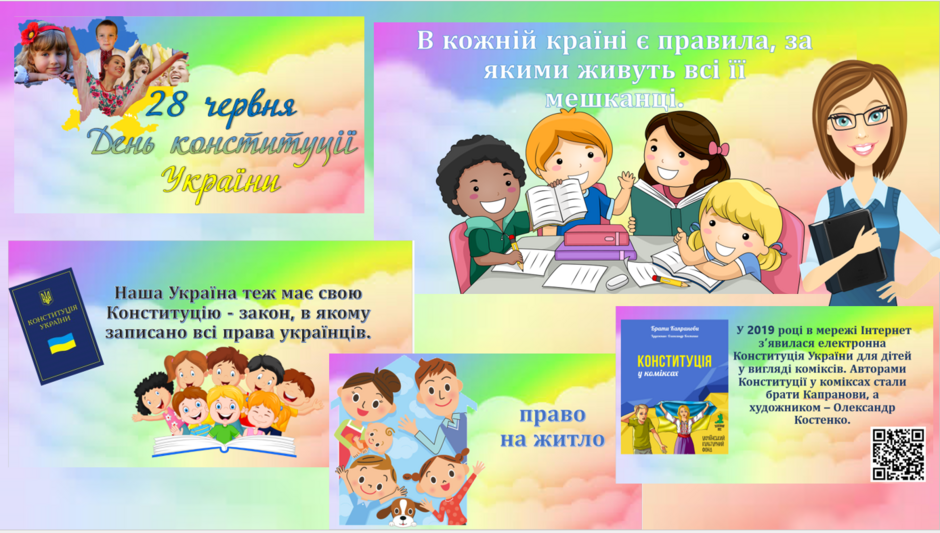 04038hph-2383-940x533.png