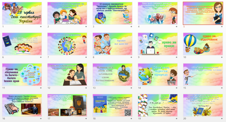 04038hts-fc0a-940x506.png