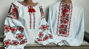 Майстер клас до Дня Вишиванки