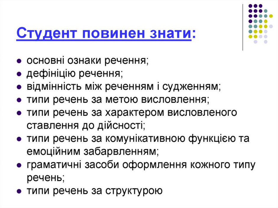 04038iqq-57a7-940x705.png