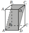 04038ivj-33d8-119x133.png