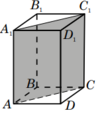 04038ivw-d381-102x115.png