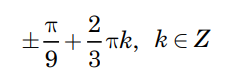 04038iy0-5c93-247x83.png
