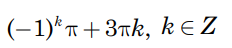 04038iy1-bb5f-232x48.png