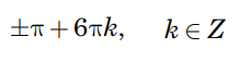 04038iy3-e733-219x56.png
