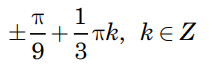 04038iy7-b3ae-216x76.png
