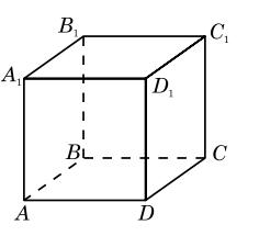 04038iyy-549b-236x215.png