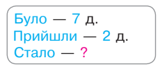 04038je0-beef-230x100.png