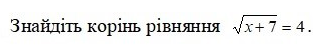 04038k5l-43c5-317x48.png