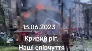 І знову неспокійна ніч була...  Хтось і не знав, що ніч його остання.