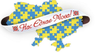 НМТ_Українська мова. 2023