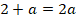 04038kx0-9ec5-76x22.png