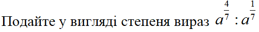 04038l18-8cc7-509x63.png