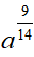 04038l1c-6819-32x53.png