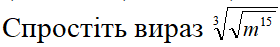 04038l1k-5567-280x47.png