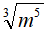 04038l1p-0b6a-49x35.png