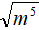 04038l1s-9f6e-39x30.png