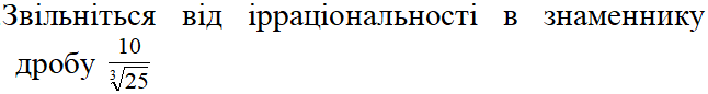 04038l1z-3166-646x86.png