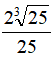 04038l25-f578-54x61.png