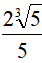 04038l28-9c48-42x63.png