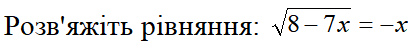 04038l2i-0f8d-411x46.png