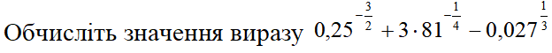 04038l3i-3e05-624x60.png