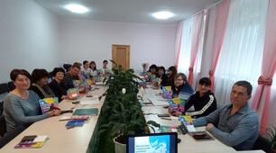 Презентація національної освітньої платформи Всеосвіта