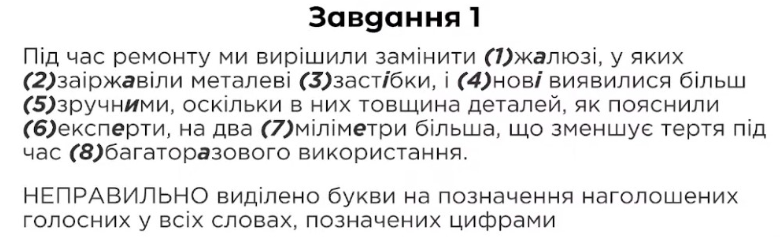 04038lhx-46b9-780x242.png
