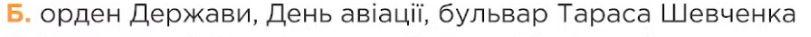 04038lic-9a26-811x37.png