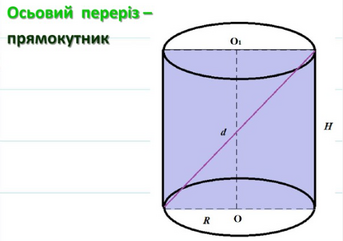 04038lvx-3ebc-343x241.png