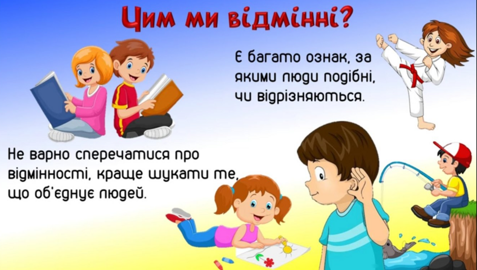 04038m3j-99fa-940x533.png
