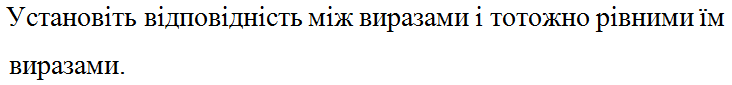 04038m63-9bc9-732x85.png