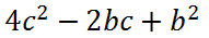 04038m6n-0ca9-191x35.png