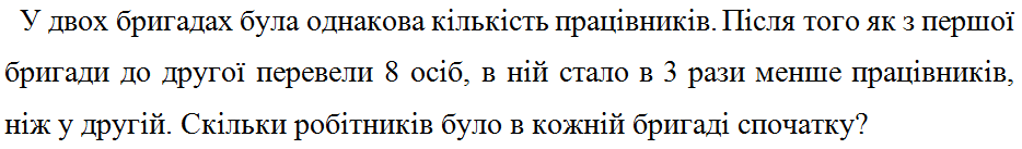 04038m6u-5906-934x137.png