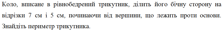 04038m70-cd04-934x134.png