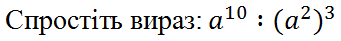04038m71-25fd-341x41.png