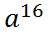04038m73-5653-53x32.png
