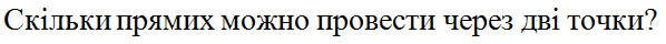 04038m78-4a81-598x40.png