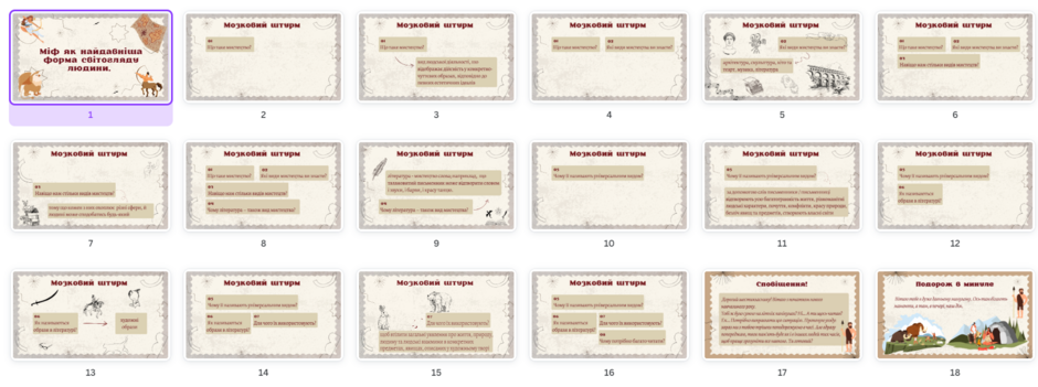 04038m7e-2d3c-940x351.png