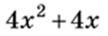 04038m7k-e24f-108x36.png