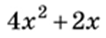 04038m7l-c65f-106x38.png