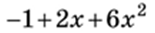 04038m7m-788e-155x33.png