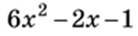 04038m7n-0471-138x36.png